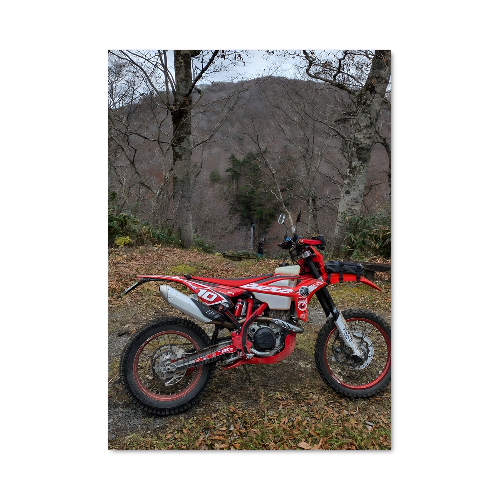 Poster Éblouissant RR-S